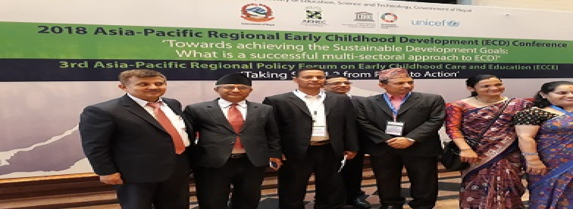 Asia Pacific Regional Early Childhood Development Conference